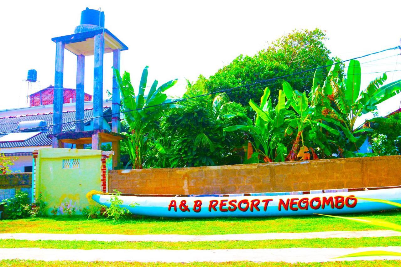 A&B Resort Negombo Kudapaduwa Exteriör bild